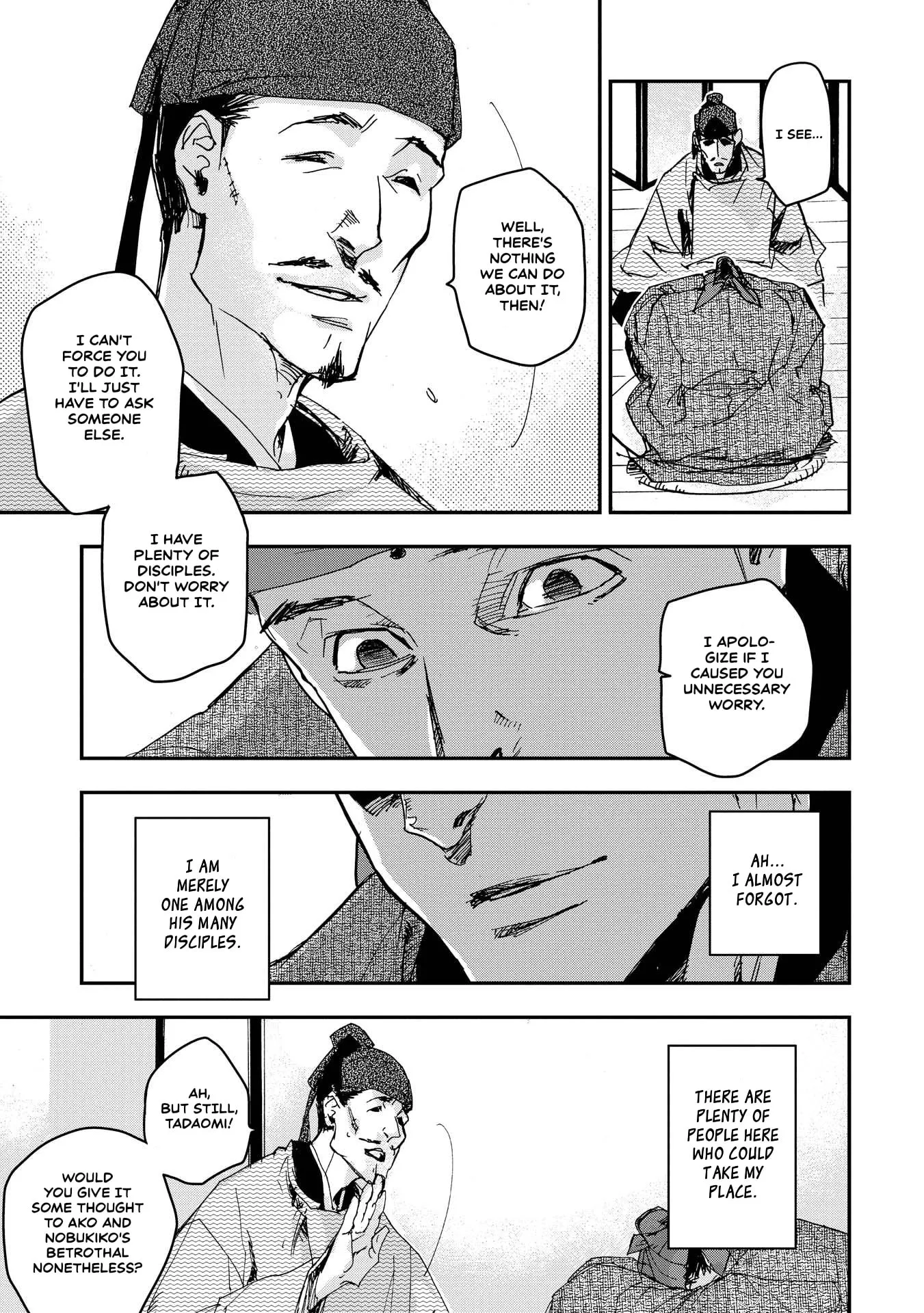 Ohten no Mon: Gate of Secrets Chapter 30 page 13 - 