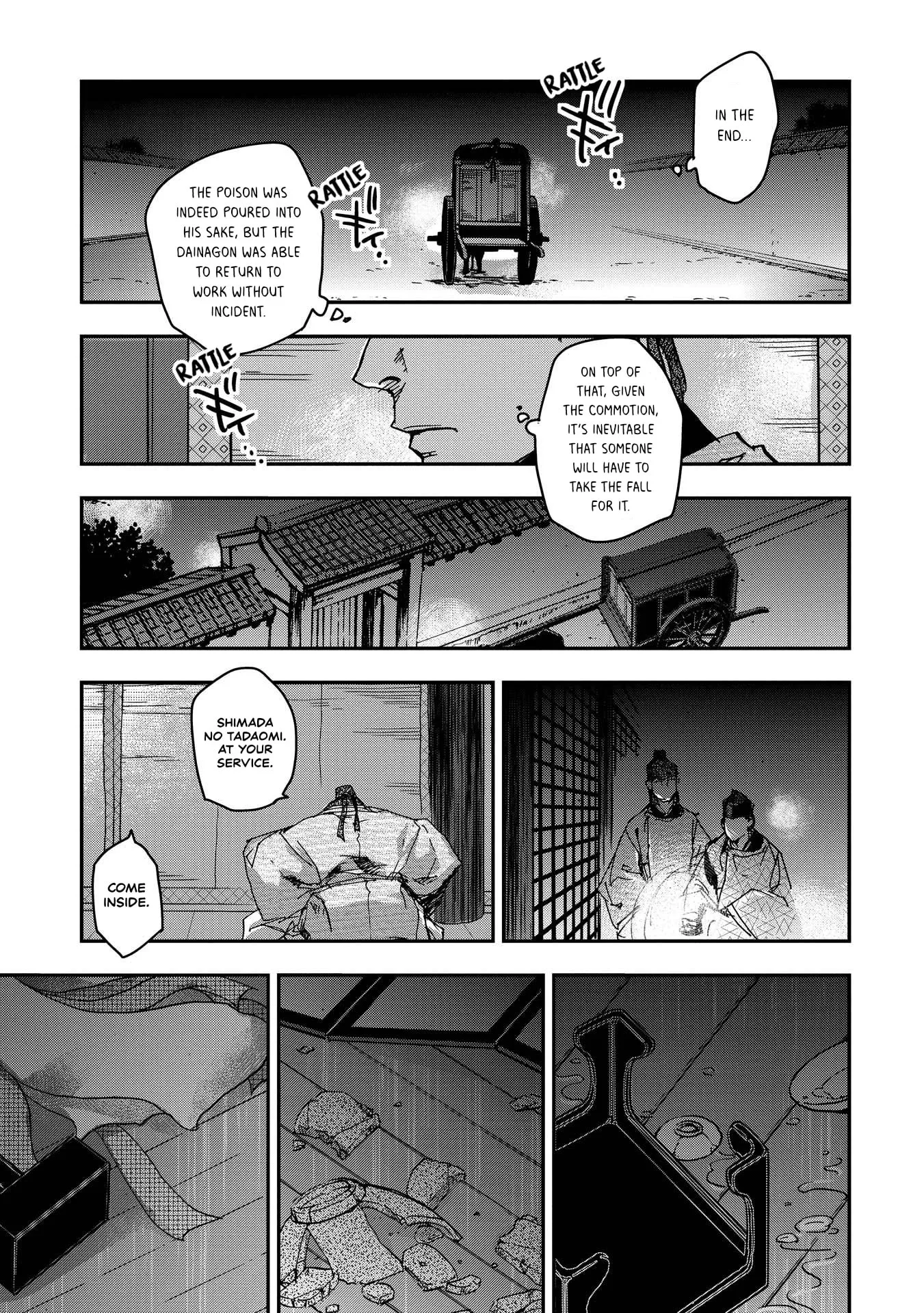 Ohten no Mon: Gate of Secrets Chapter 30 page 17 - 