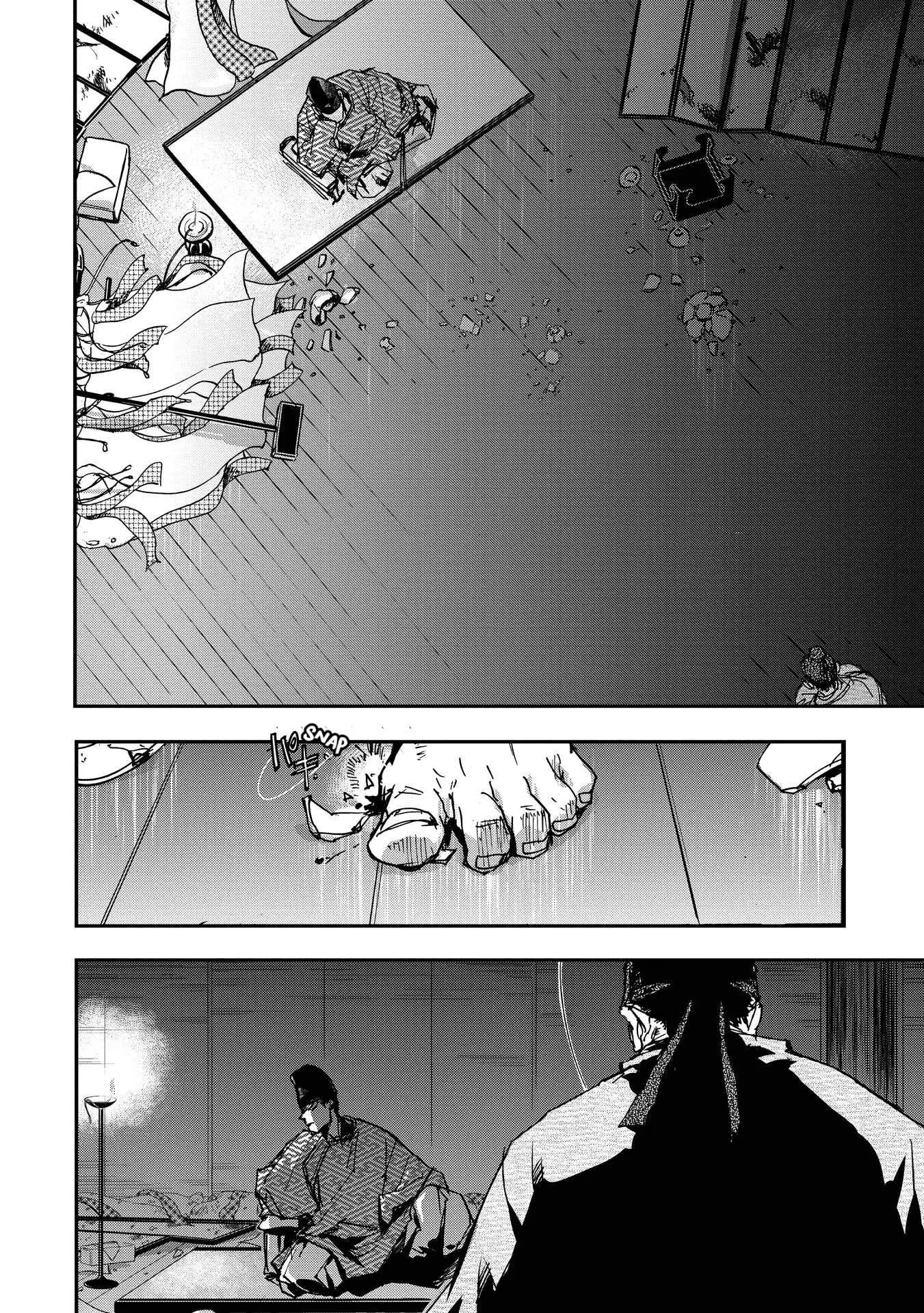 Ohten no Mon: Gate of Secrets Chapter 30 page 18 - 