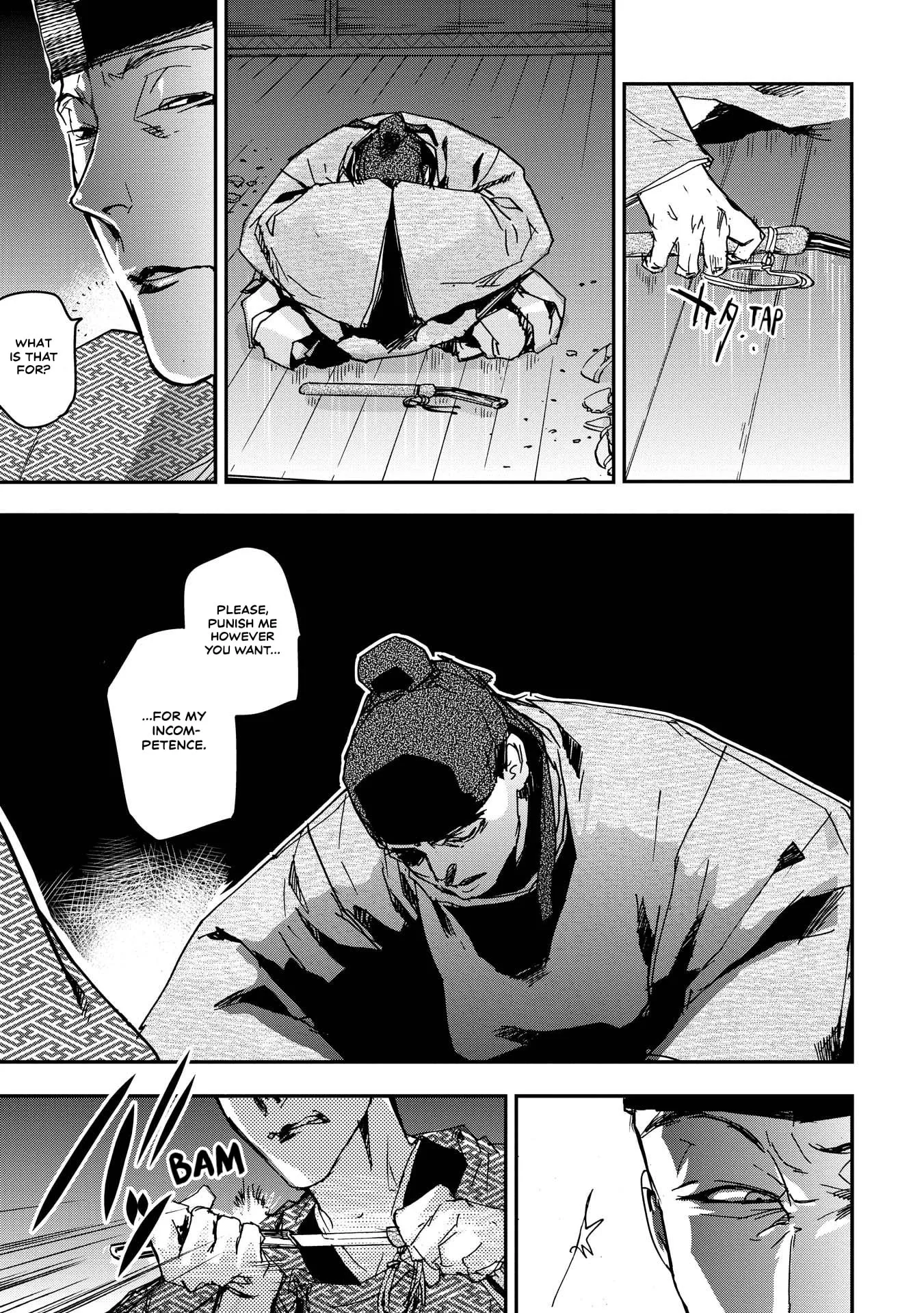 Ohten no Mon: Gate of Secrets Chapter 30 page 19 - 