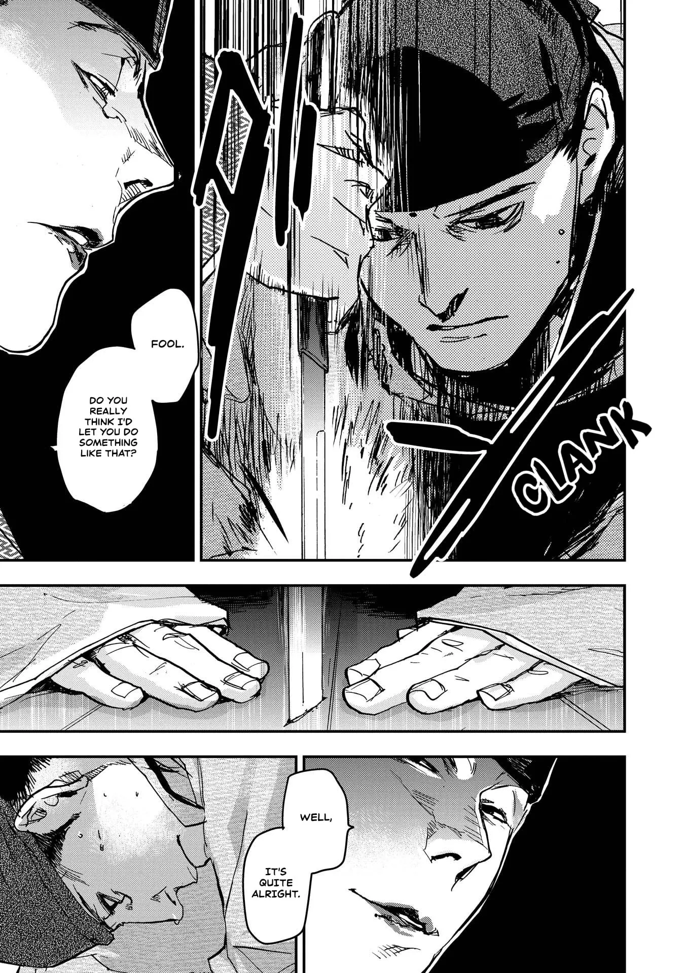 Ohten no Mon: Gate of Secrets Chapter 30 page 20 - 