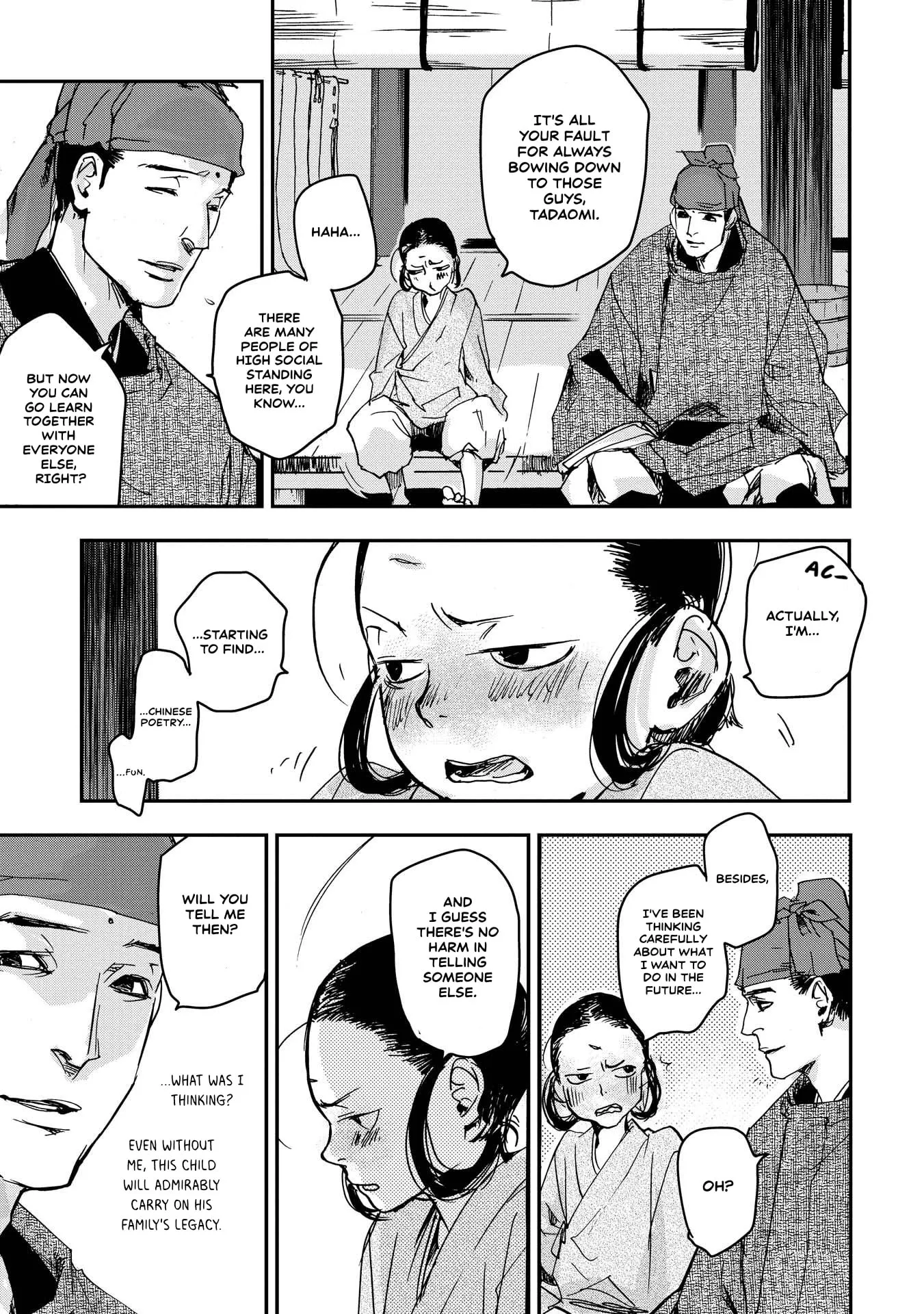 Ohten no Mon: Gate of Secrets Chapter 30 page 23 - 
