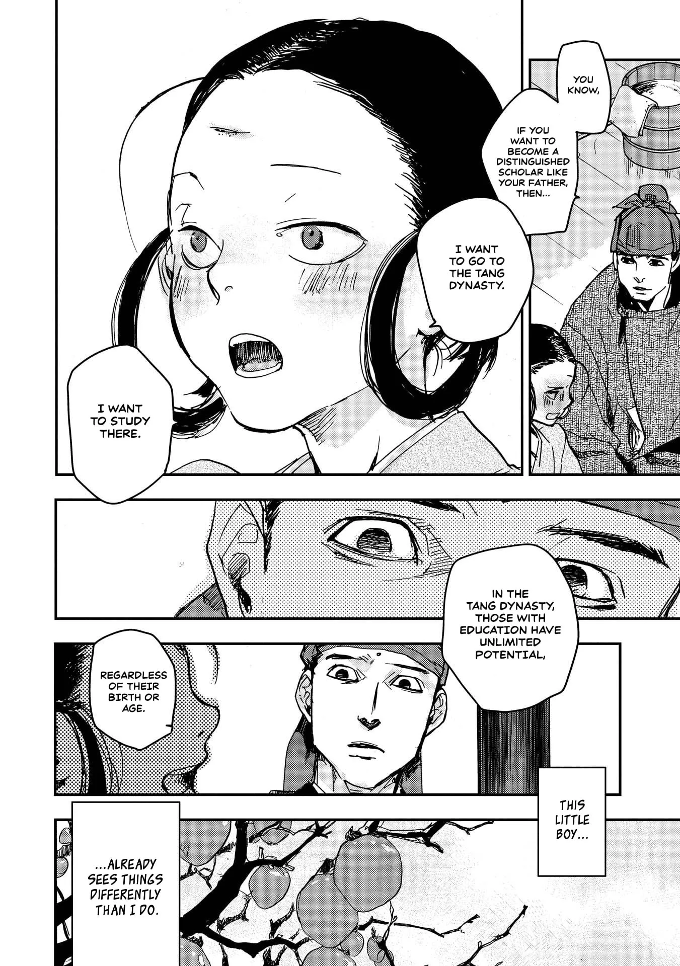 Ohten no Mon: Gate of Secrets Chapter 30 page 24 - 