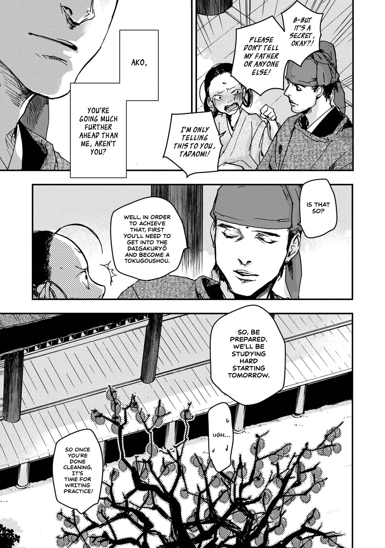 Ohten no Mon: Gate of Secrets Chapter 30 page 25 - 