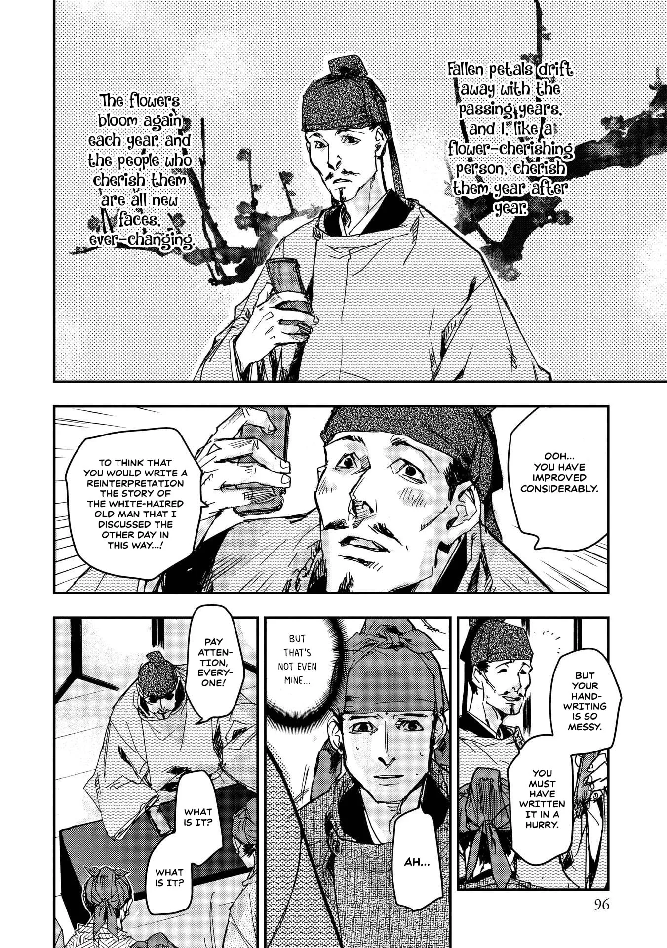 Ohten no Mon: Gate of Secrets Chapter 30 page 10 - 
