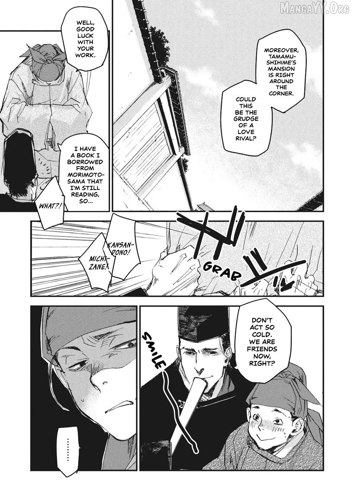 Ohten no Mon: Gate of Secrets Chapter 4 page 18 - 