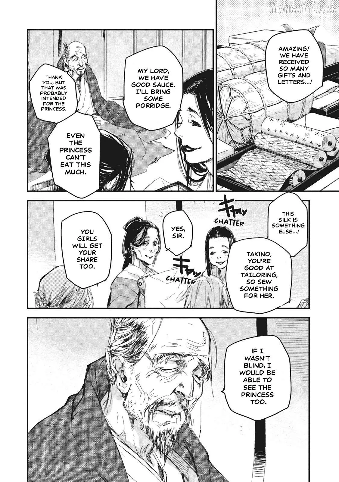 Ohten no Mon: Gate of Secrets Chapter 4 page 19 - 