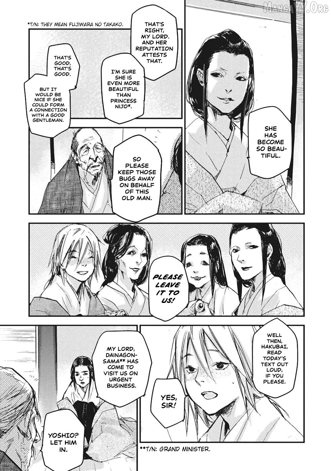 Ohten no Mon: Gate of Secrets Chapter 4 page 20 - 