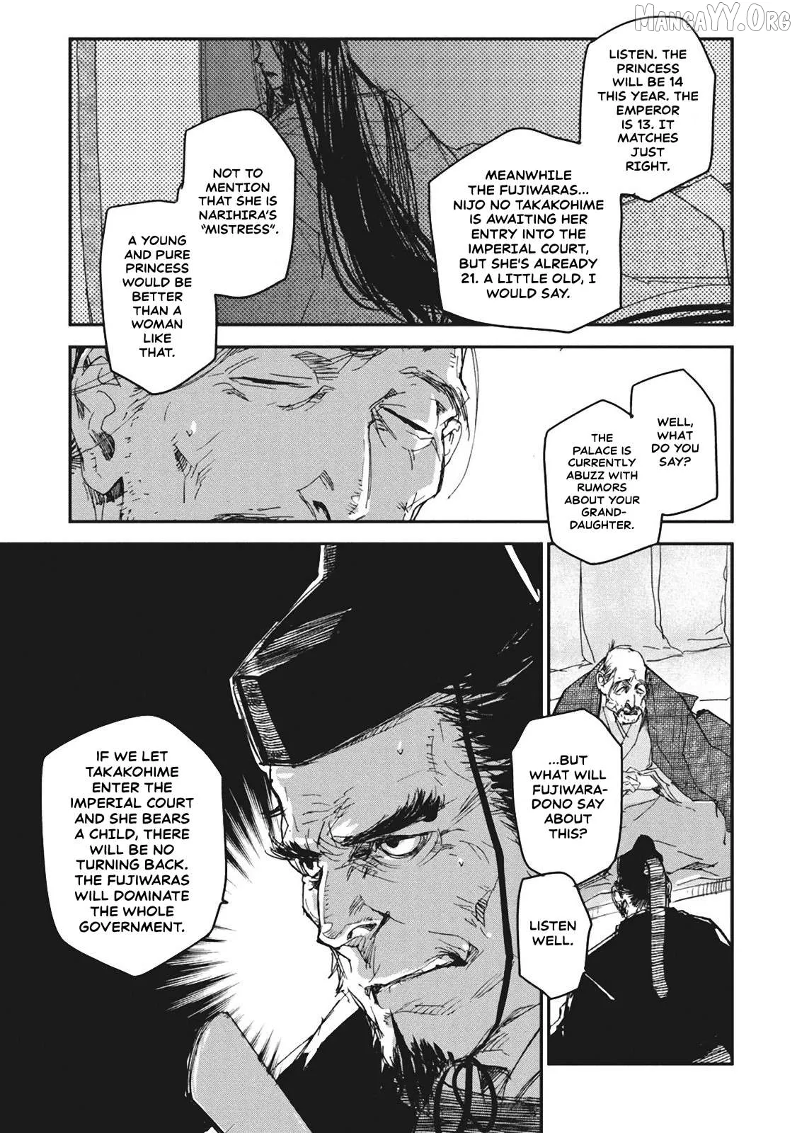 Ohten no Mon: Gate of Secrets Chapter 4 page 22 - 