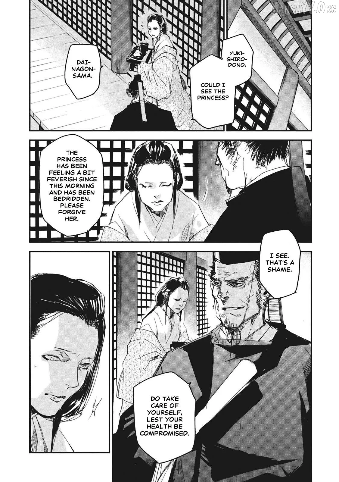 Ohten no Mon: Gate of Secrets Chapter 4 page 24 - 
