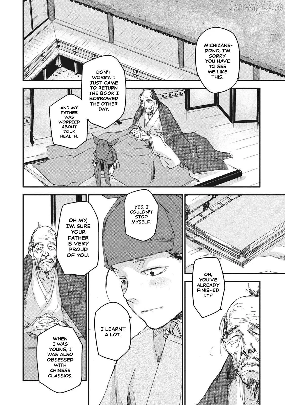 Ohten no Mon: Gate of Secrets Chapter 4 page 25 - 