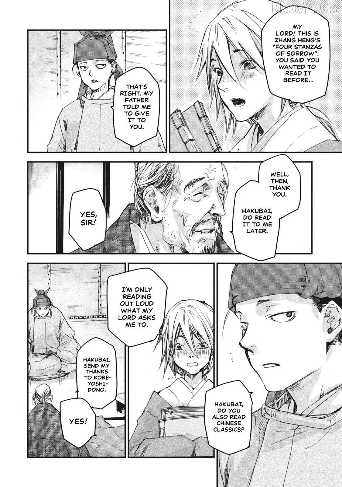 Ohten no Mon: Gate of Secrets Chapter 4 page 27 - 