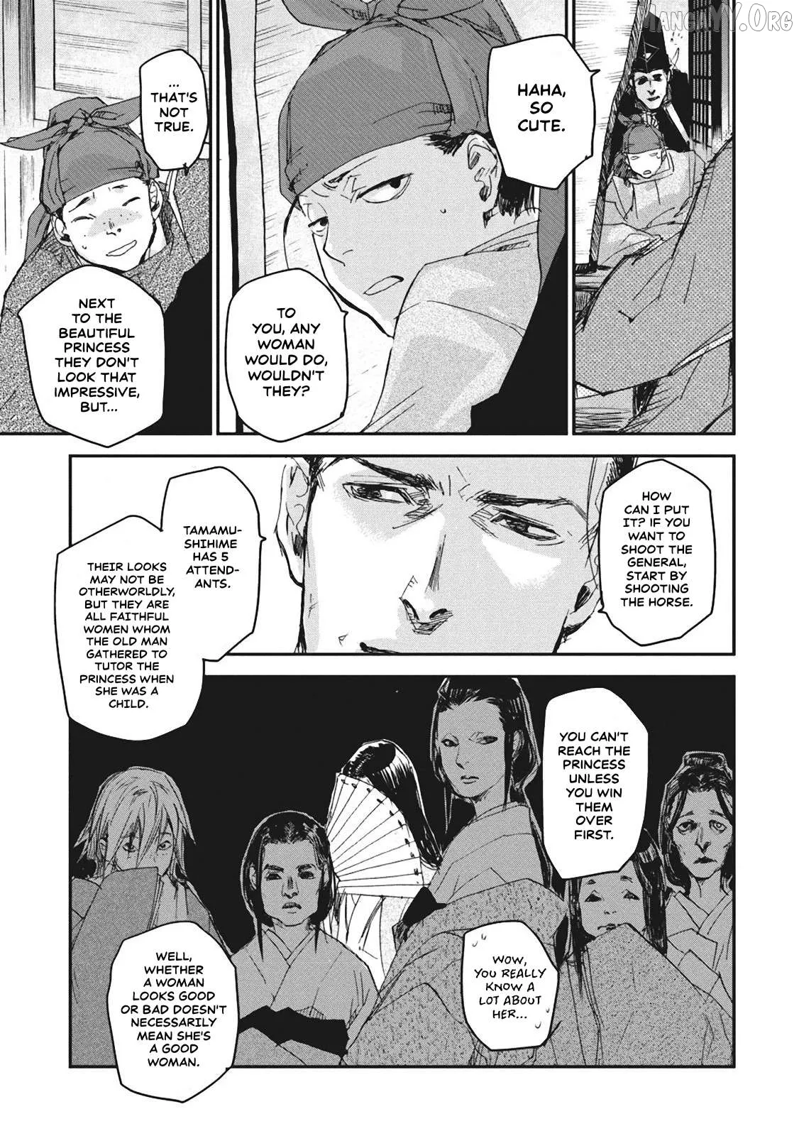 Ohten no Mon: Gate of Secrets Chapter 4 page 30 - 