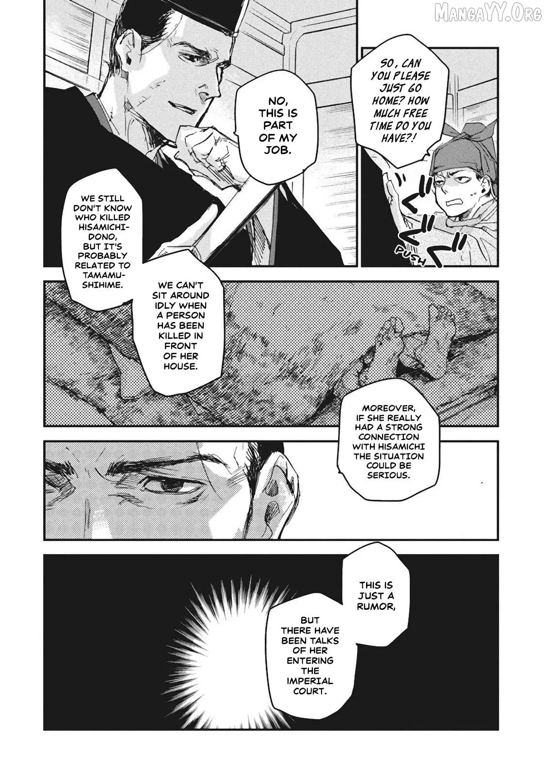 Ohten no Mon: Gate of Secrets Chapter 4 page 31 - 
