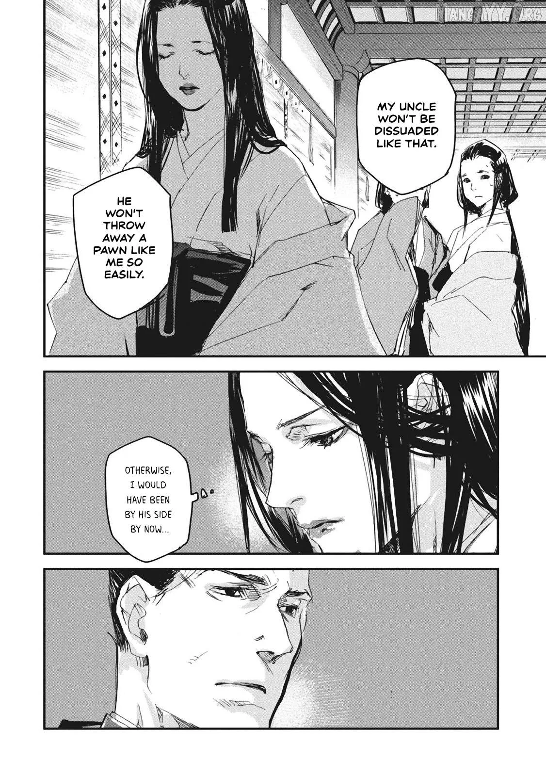 Ohten no Mon: Gate of Secrets Chapter 4 page 35 - 