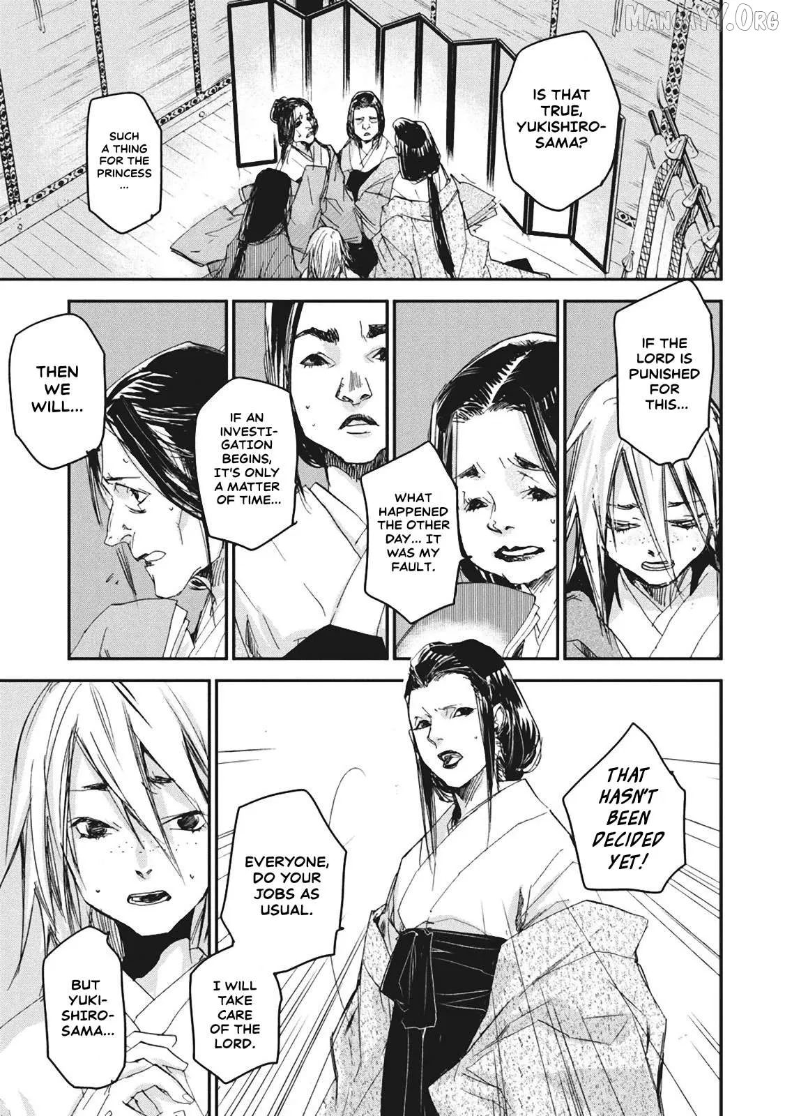 Ohten no Mon: Gate of Secrets Chapter 4 page 36 - 
