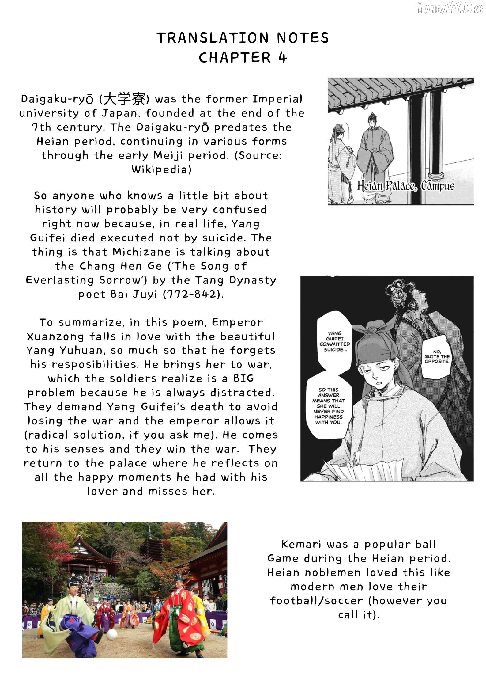Ohten no Mon: Gate of Secrets Chapter 4 page 38 - 