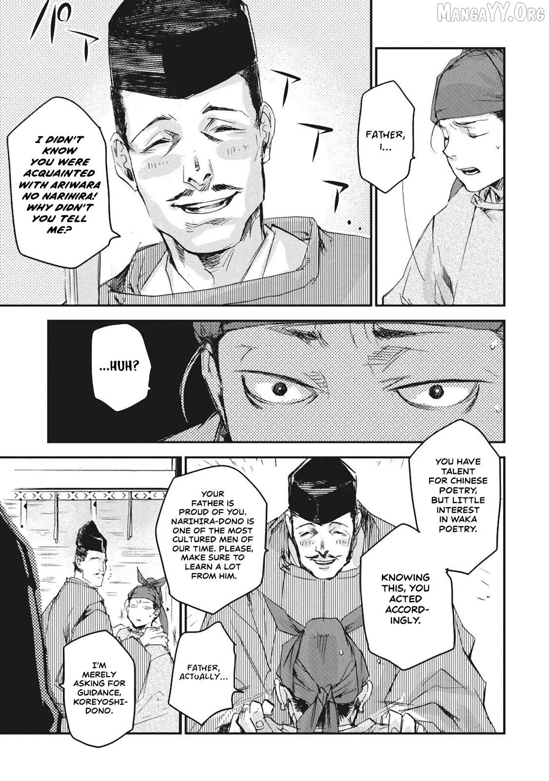Ohten no Mon: Gate of Secrets Chapter 4 page 8 - 