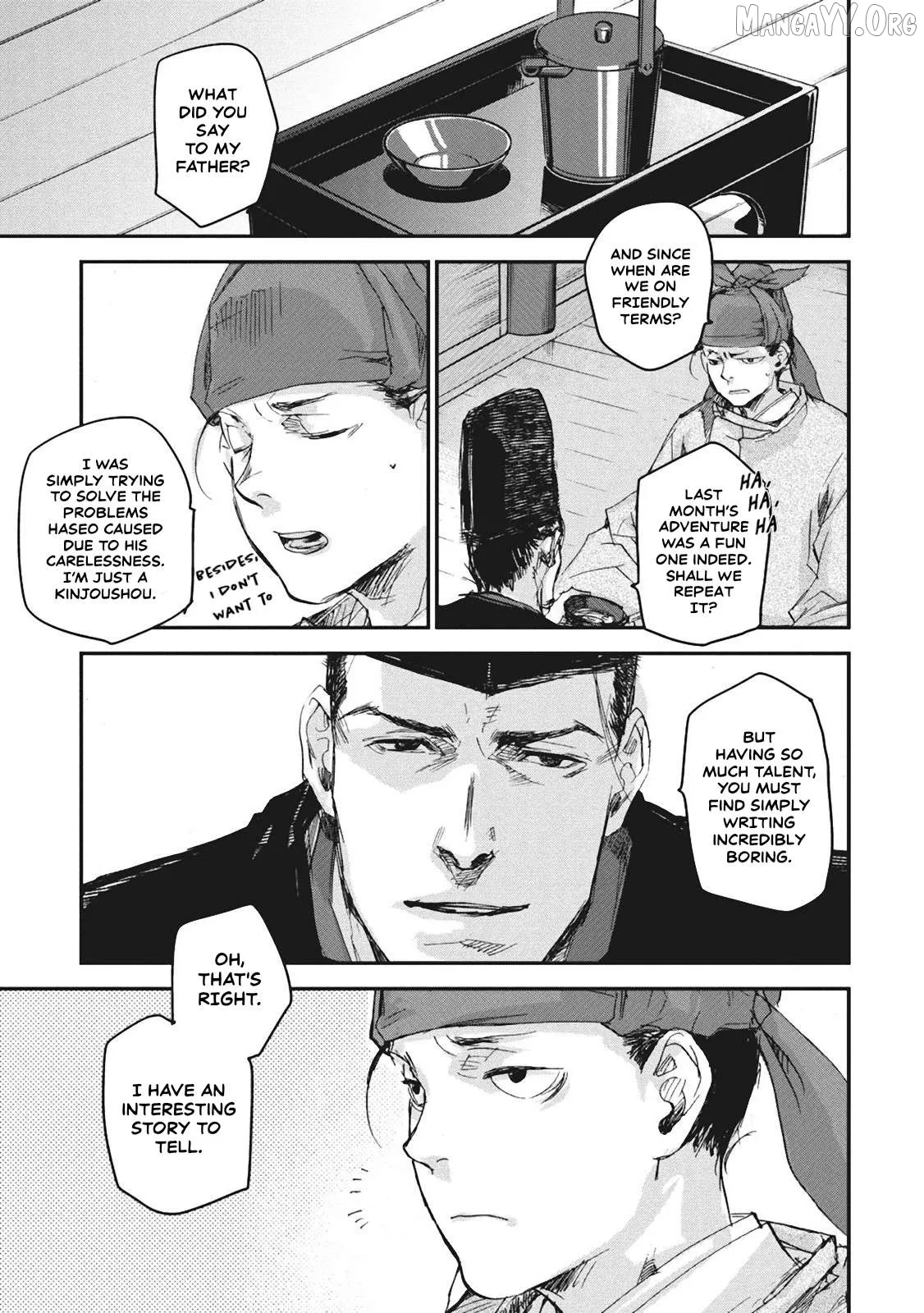 Ohten no Mon: Gate of Secrets Chapter 4 page 10 - 