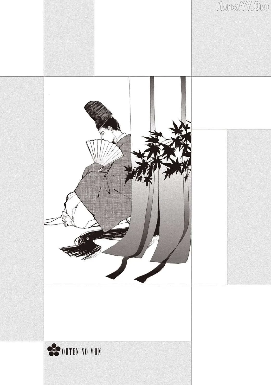 Ohten no Mon: Gate of Secrets Chapter 5.5 page 4 - 