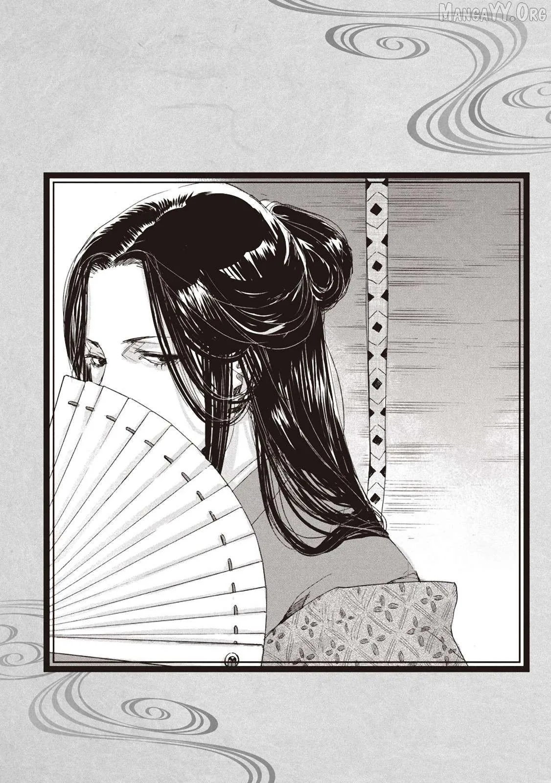 Ohten no Mon: Gate of Secrets Chapter 5.5 page 9 - 