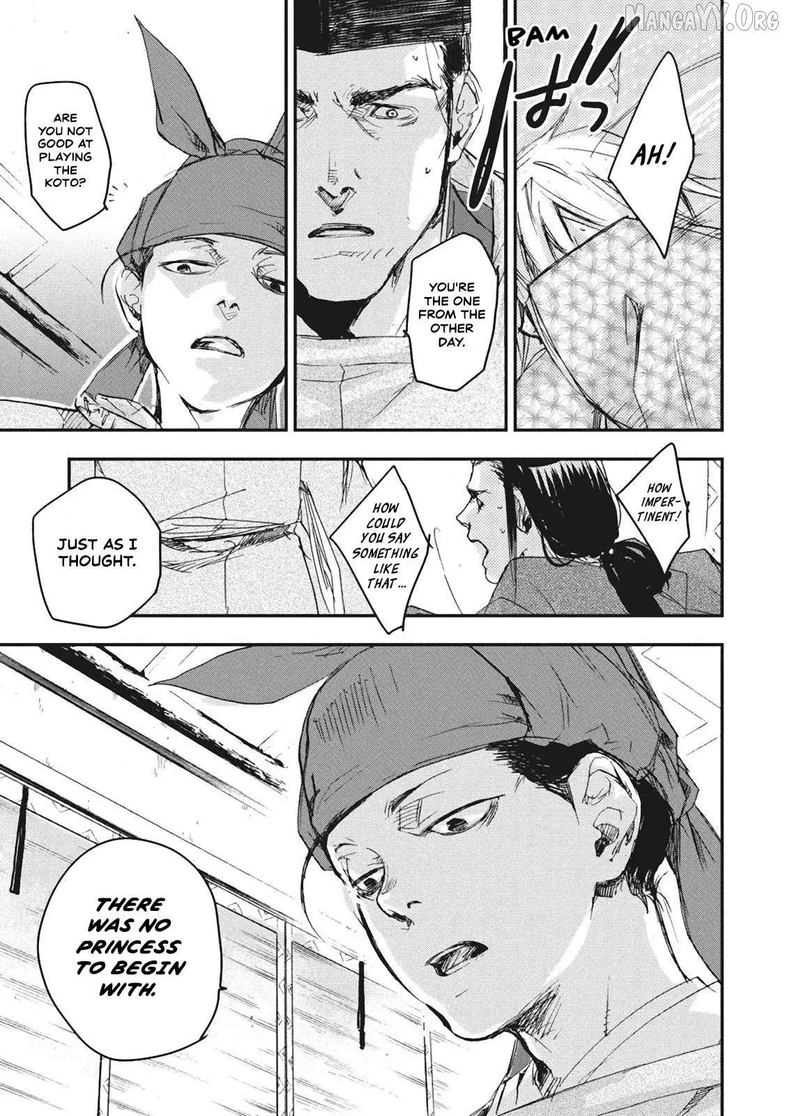 Ohten no Mon: Gate of Secrets Chapter 5 page 15 - 