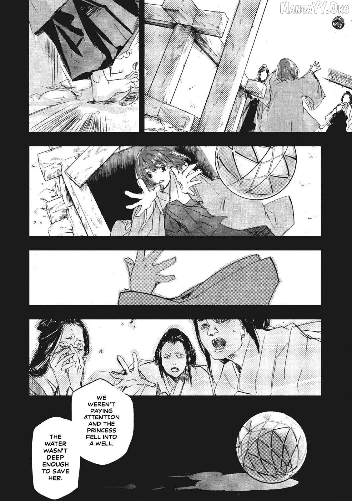 Ohten no Mon: Gate of Secrets Chapter 5 page 18 - 