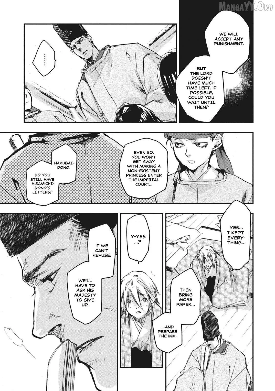 Ohten no Mon: Gate of Secrets Chapter 5 page 21 - 