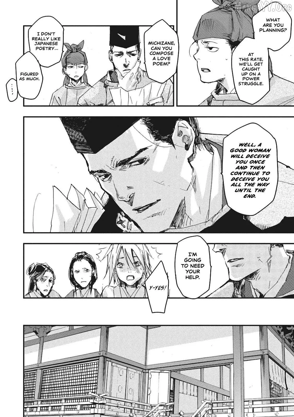 Ohten no Mon: Gate of Secrets Chapter 5 page 22 - 