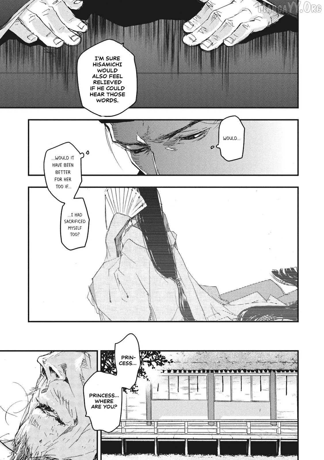 Ohten no Mon: Gate of Secrets Chapter 5 page 29 - 