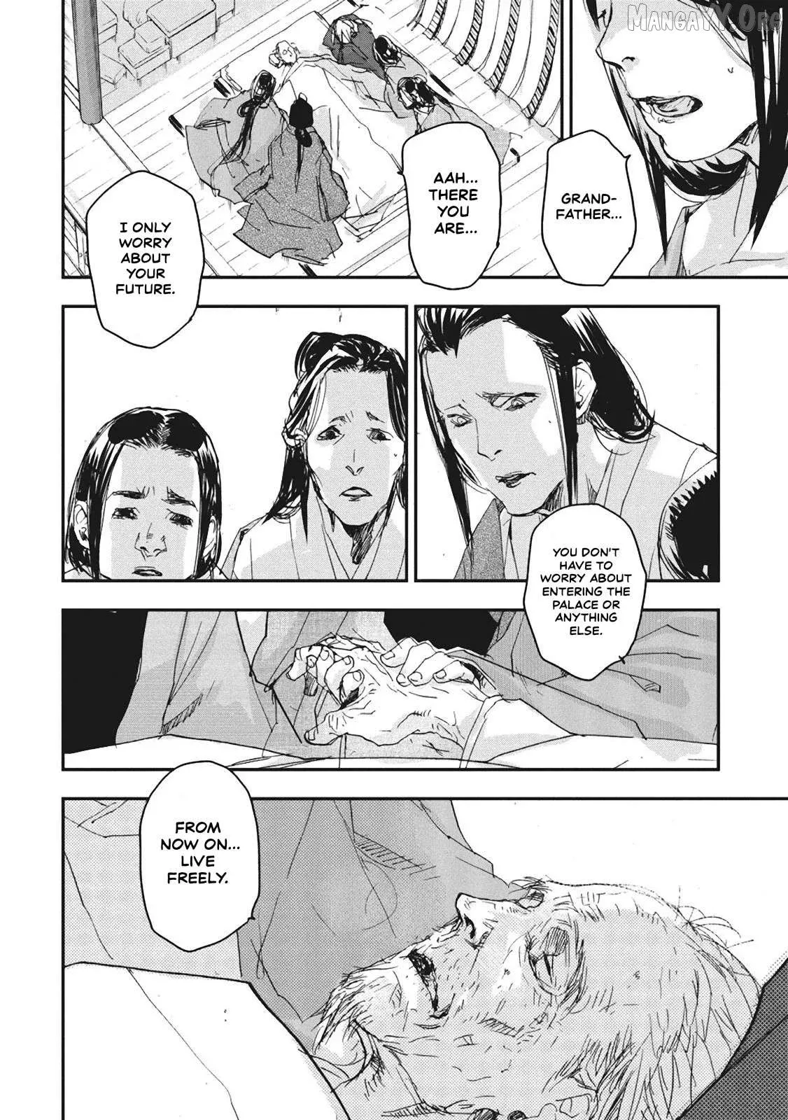 Ohten no Mon: Gate of Secrets Chapter 5 page 30 - 