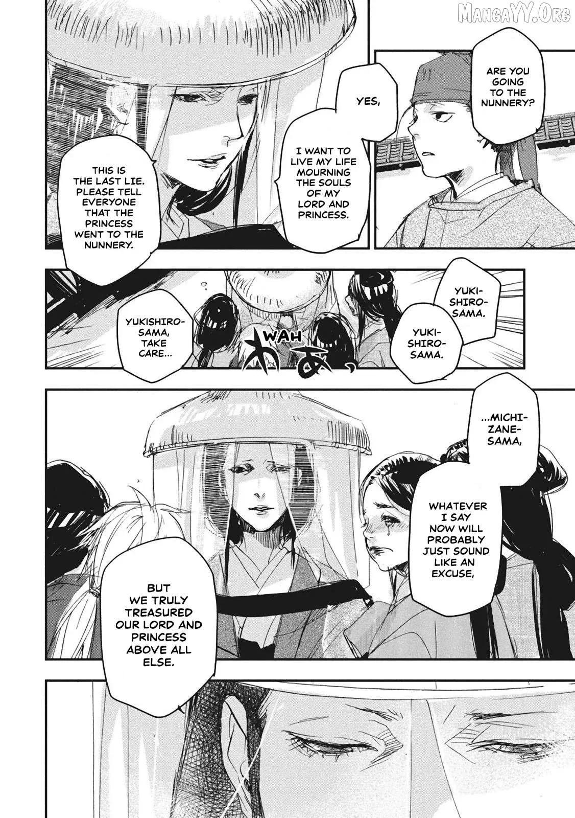Ohten no Mon: Gate of Secrets Chapter 5 page 32 - 