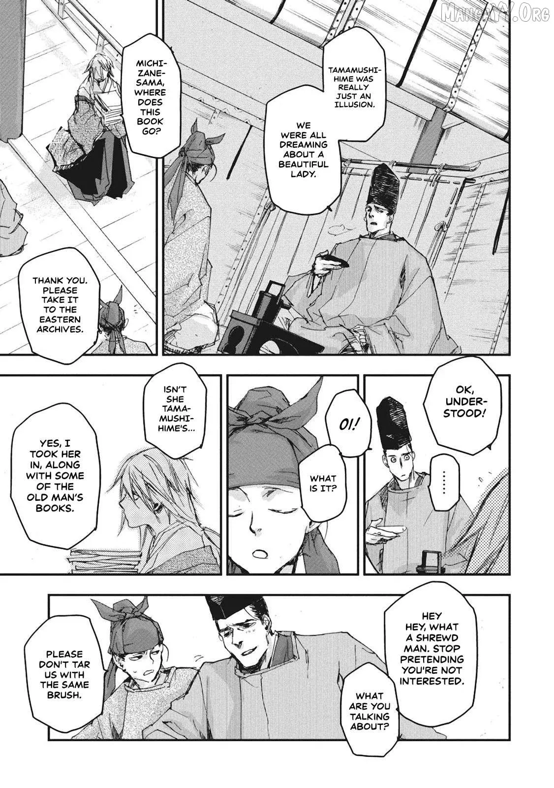 Ohten no Mon: Gate of Secrets Chapter 5 page 35 - 