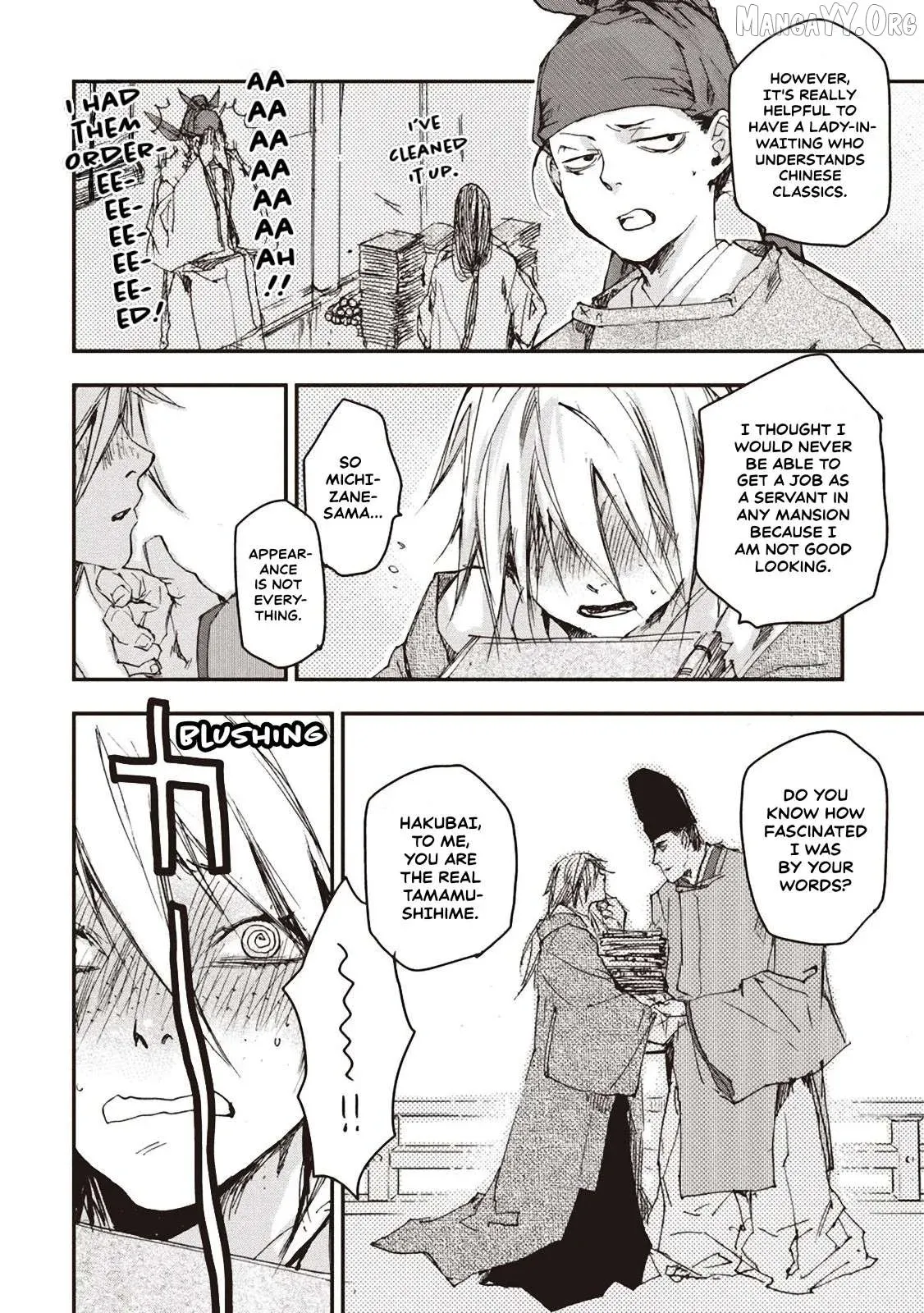Ohten no Mon: Gate of Secrets Chapter 5 page 36 - 