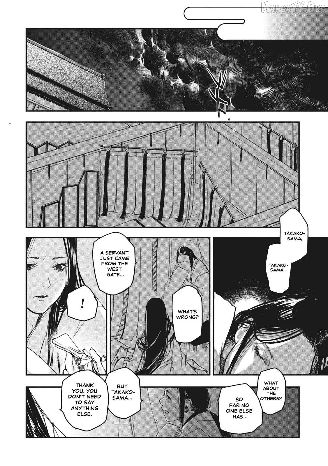 Ohten no Mon: Gate of Secrets Chapter 5 page 38 - 