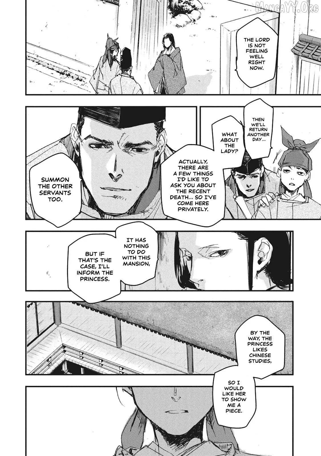 Ohten no Mon: Gate of Secrets Chapter 5 page 10 - 