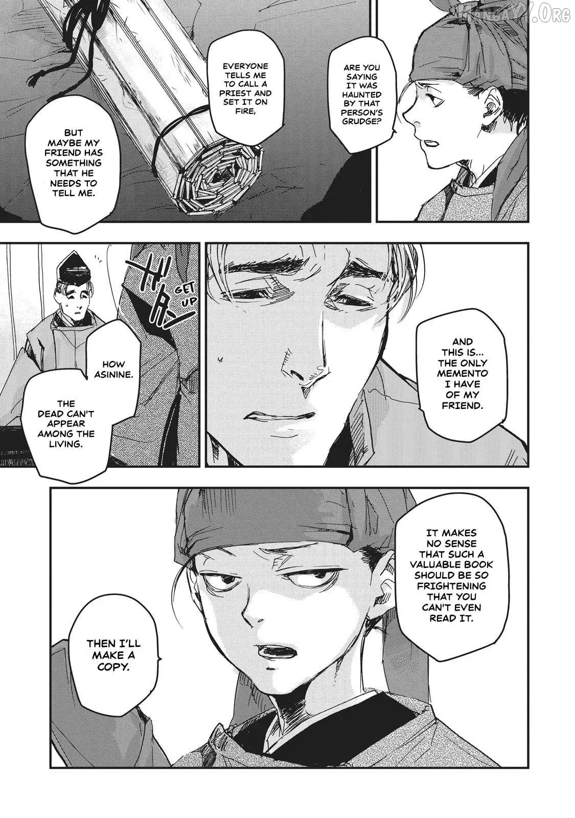 Ohten no Mon: Gate of Secrets Chapter 6 page 12 - 