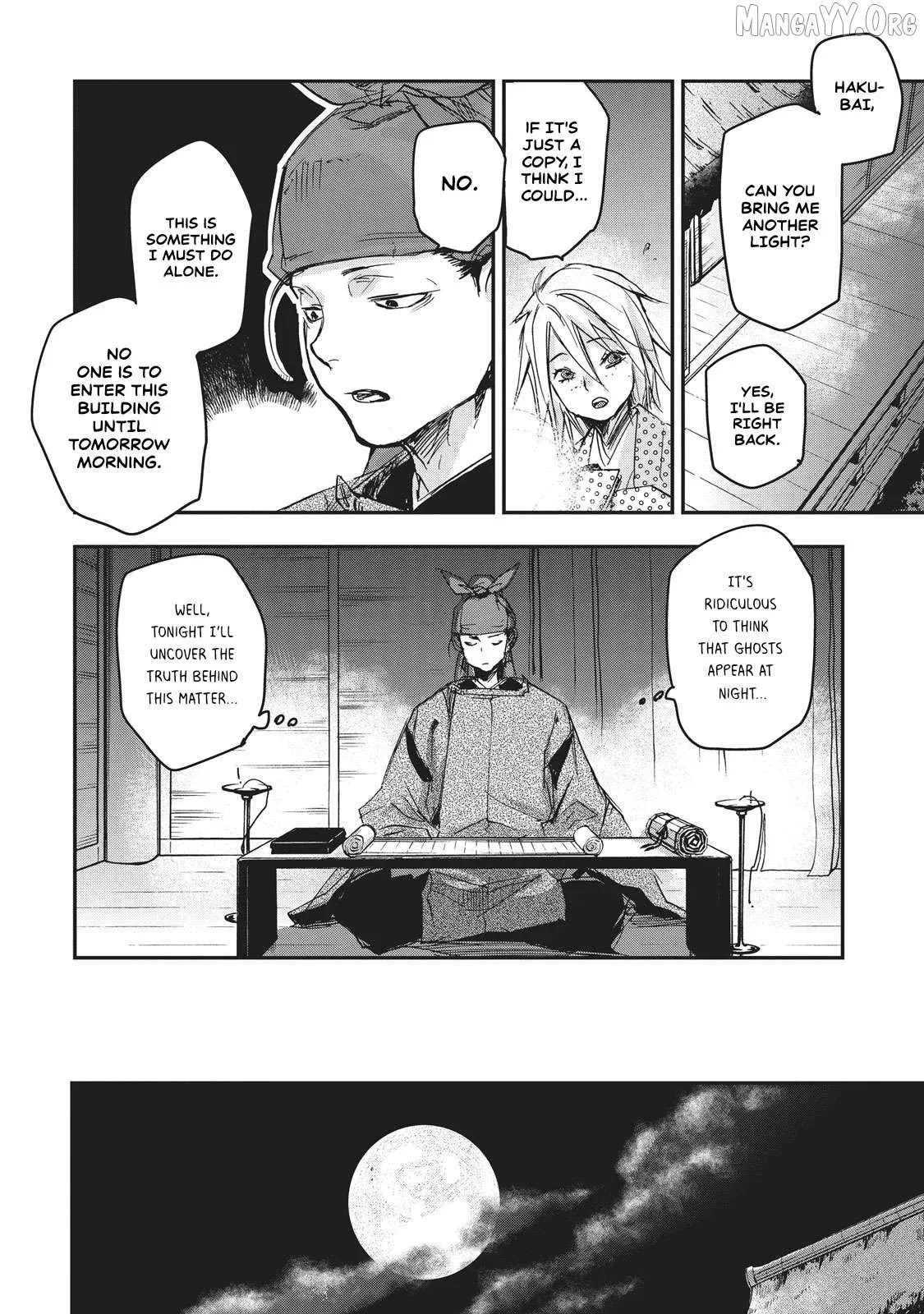 Ohten no Mon: Gate of Secrets Chapter 6 page 13 - 