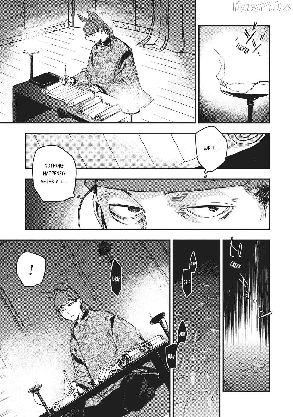 Ohten no Mon: Gate of Secrets Chapter 6 page 14 - 