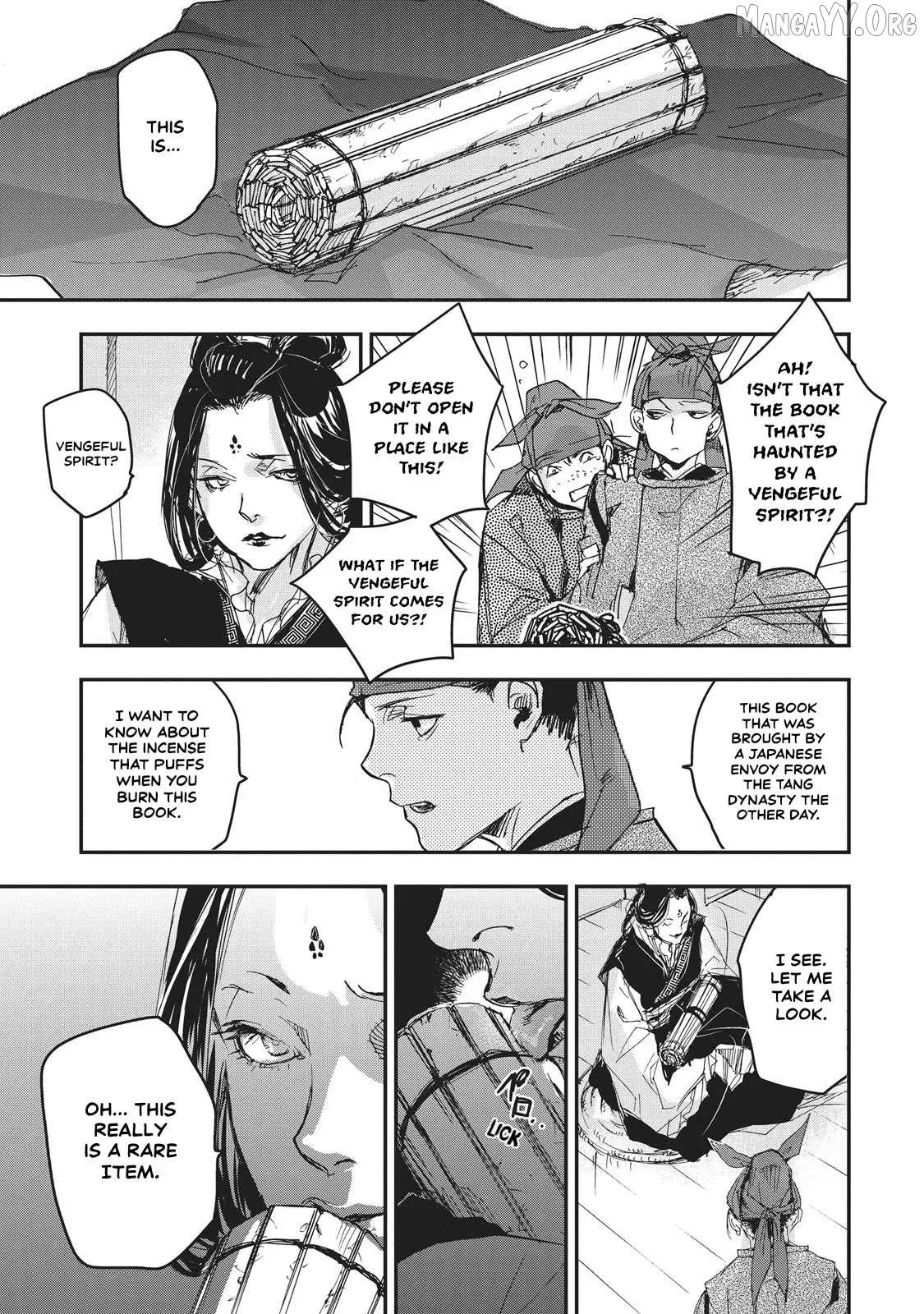 Ohten no Mon: Gate of Secrets Chapter 6 page 20 - 