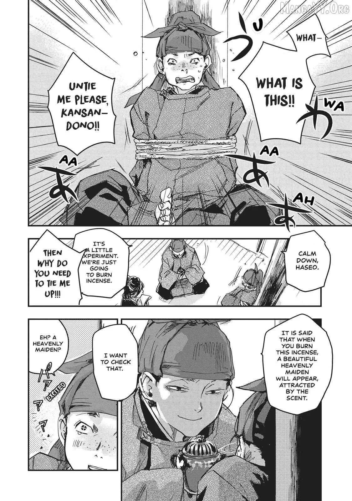 Ohten no Mon: Gate of Secrets Chapter 6 page 23 - 
