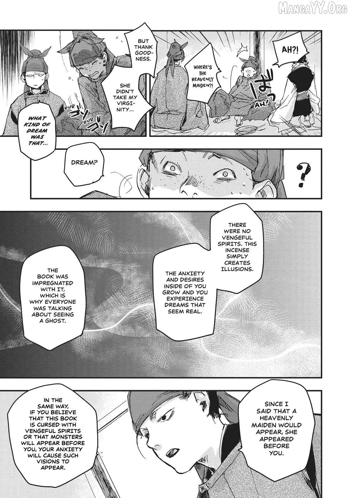 Ohten no Mon: Gate of Secrets Chapter 6 page 26 - 