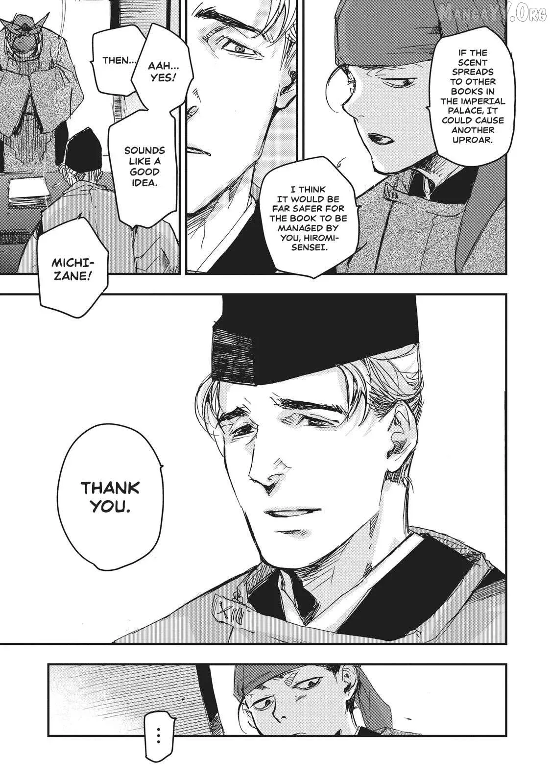 Ohten no Mon: Gate of Secrets Chapter 6 page 30 - 