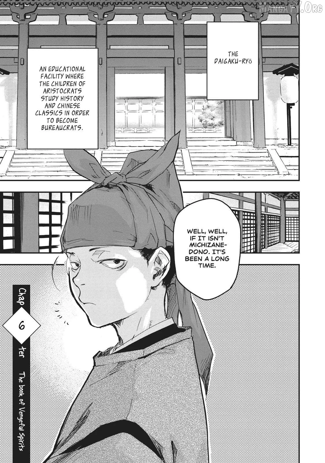 Ohten no Mon: Gate of Secrets Chapter 6 page 4 - 
