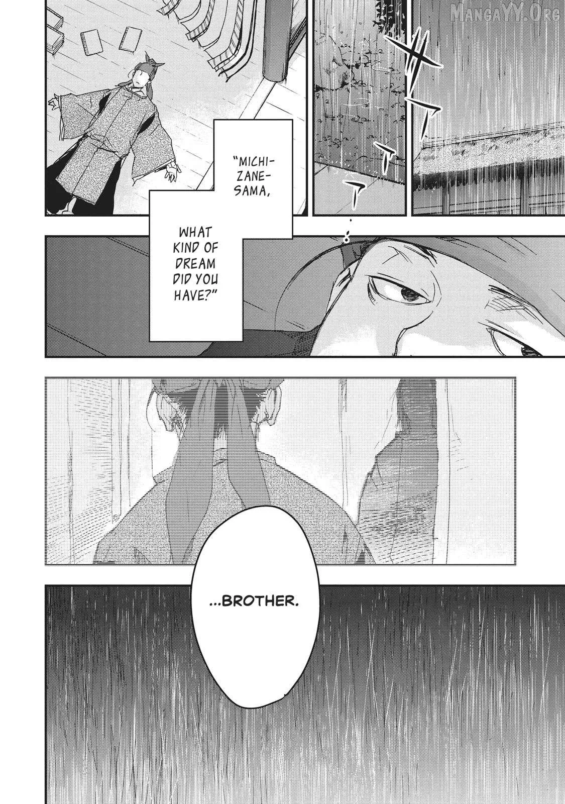 Ohten no Mon: Gate of Secrets Chapter 6 page 31 - 