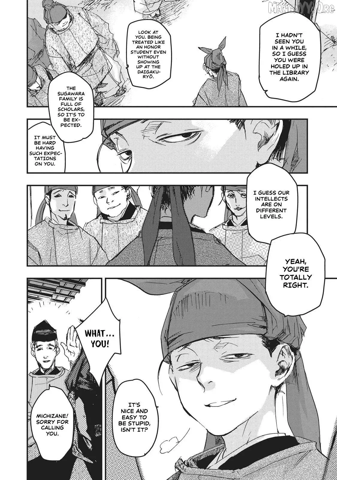 Ohten no Mon: Gate of Secrets Chapter 6 page 5 - 