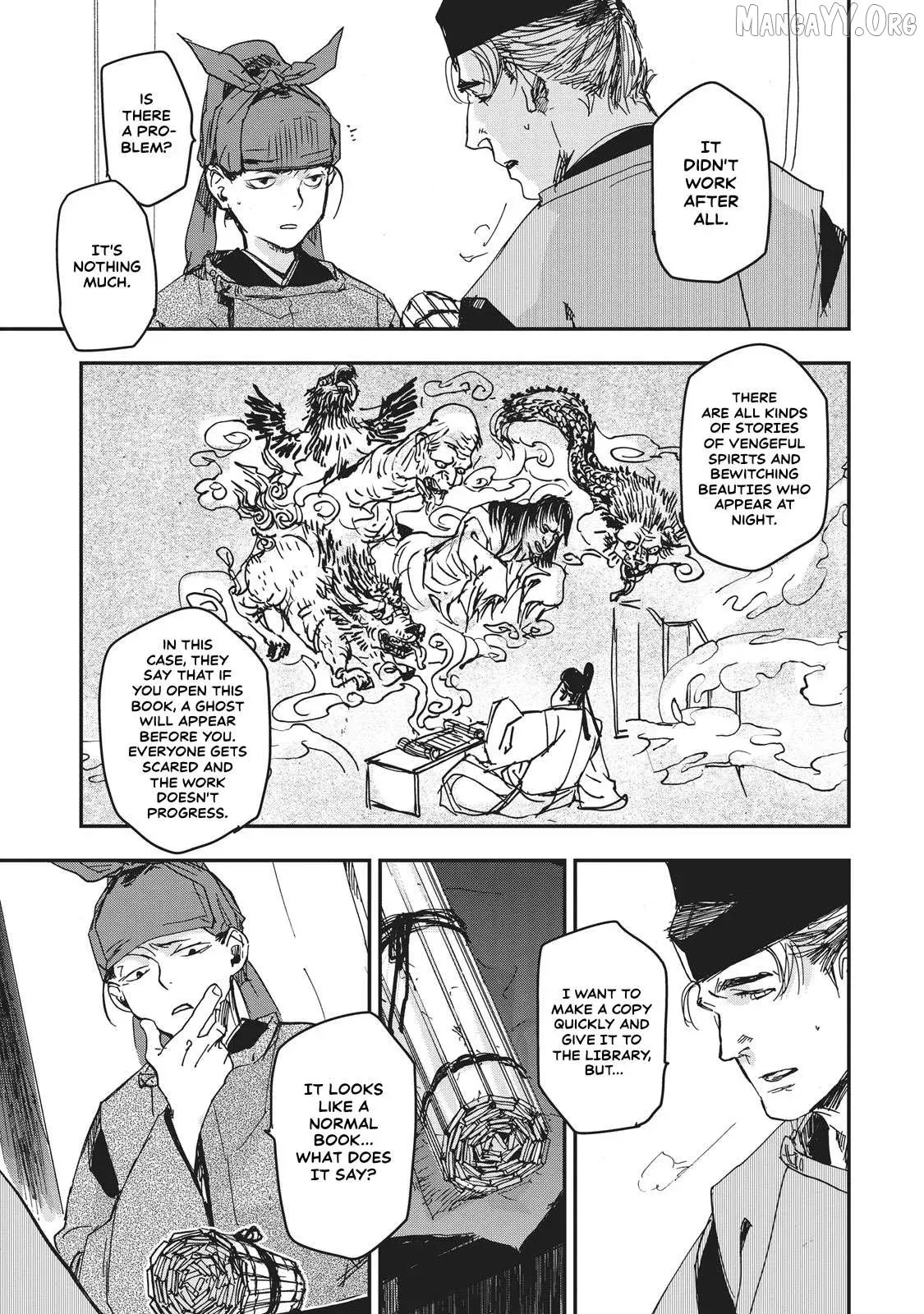 Ohten no Mon: Gate of Secrets Chapter 6 page 8 - 