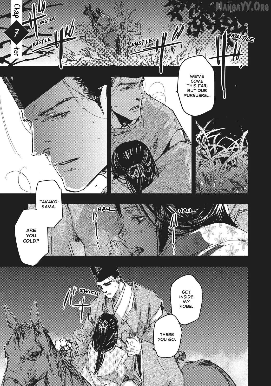Ohten no Mon: Gate of Secrets Chapter 7 page 1 - 