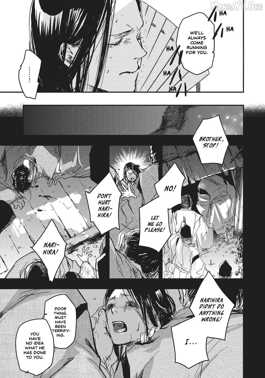 Ohten no Mon: Gate of Secrets Chapter 7 page 16 - 
