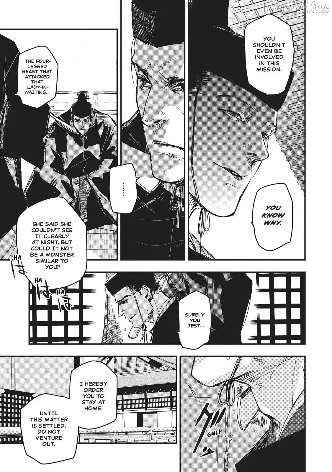 Ohten no Mon: Gate of Secrets Chapter 7 page 22 - 